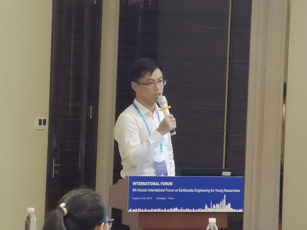 尚庆学.jpg